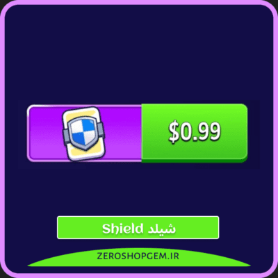 شیلد 🛡 Shield مچ مسترز