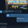 اشتراک وی آی پی مسابقه تپه نوردی 2 - vip tiers